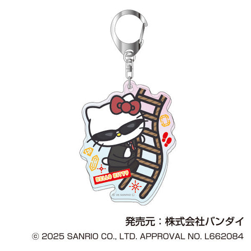 『サンリオキャラクターズ』オーロラアクリルキーホルダー まねっこーで スパイVer.【BOX】